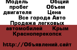  › Модель ­ 2 115 › Общий пробег ­ 163 › Объем двигателя ­ 76 › Цена ­ 150 000 - Все города Авто » Продажа легковых автомобилей   . Крым,Красноперекопск